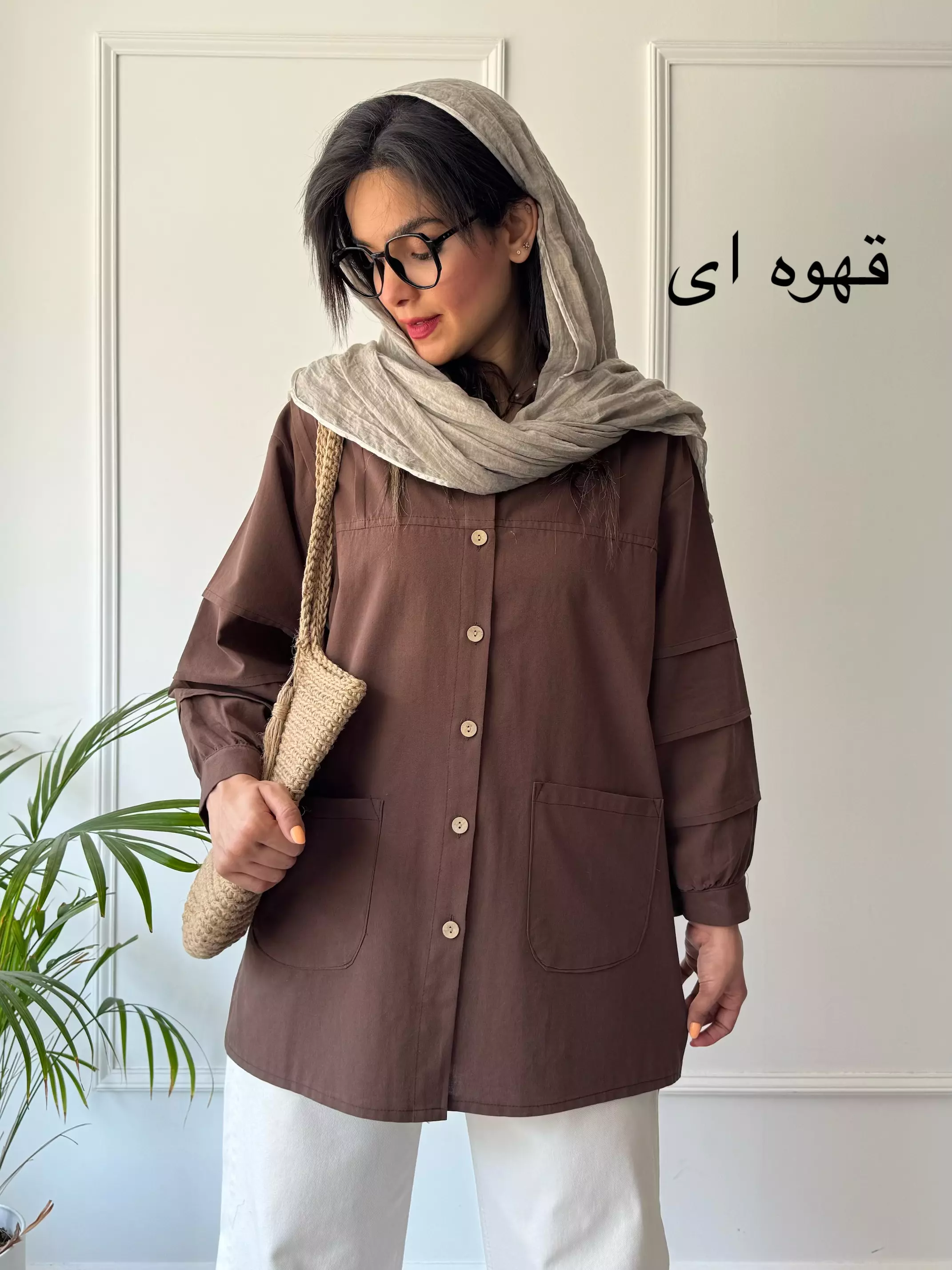 مانتو شومیزی ابرا | استایل تو